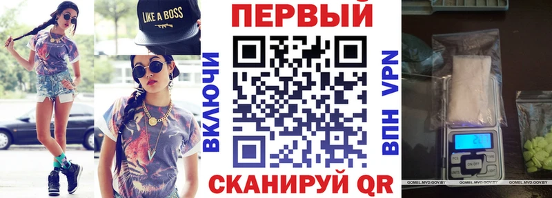 АМФЕТАМИН Premium  blacksprut ONION  нарко площадка телеграм  Новая Ладога 