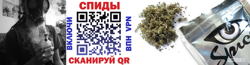 Бутират вода  блэк спрут маркетплейс  Новая Ладога  магазин продажи наркотиков 