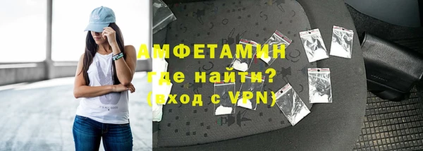стафф Арсеньев