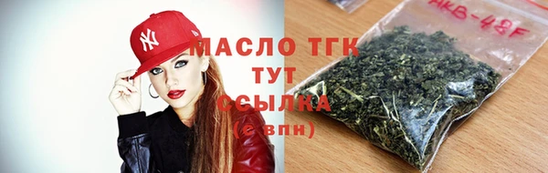стафф Арсеньев