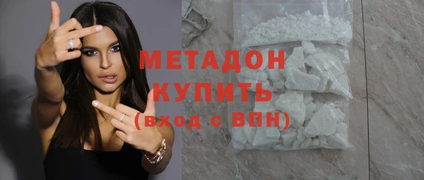 стафф Арсеньев