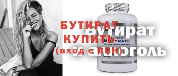 индика Аркадак