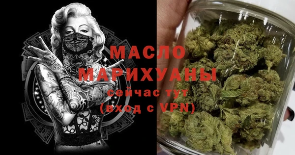 стафф Арсеньев