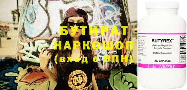индика Аркадак