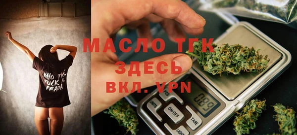 стафф Арсеньев