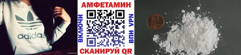 наркошоп  Новая Ладога  МЕТАМФЕТАМИН кристалл 
